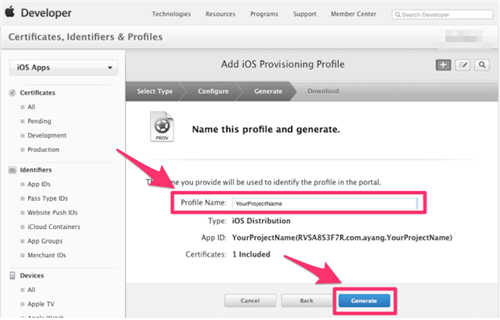 在Profile Name栏里输入一个名字（这个是PP文件的名字，可随便输入，在这里我用工程名字，便于分别），然后点击Generate