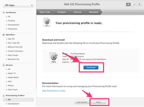 Download生成的PP文件，然后点击Done